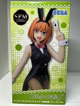 五等分の花嫁 ∬ SPMフィギュア 中野四葉　花嫁Ver. 五等分の花嫁∬ スーパープレミアムフィギュア “中野四葉” 花嫁
